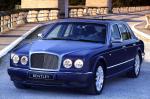 Bentley Arnage R 2005 года